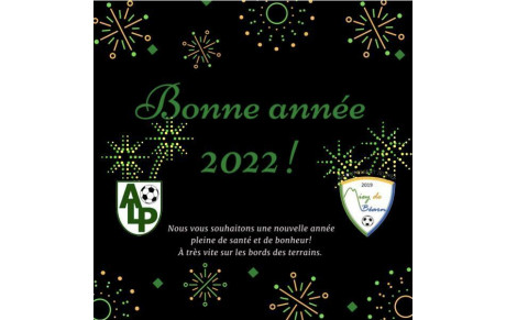 Bonne année 2022 🎉